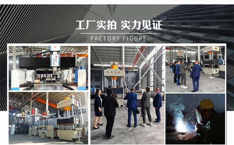 液壓剪板機 廠家定制